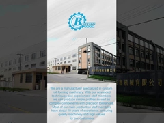 रोल बनाने वाली मशीन का कारखाना दृश्य