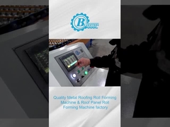 कटिंग सिस्टम के साथ हाइड्रोलिक नालीदार स्टील रोल बनाने की मशीन