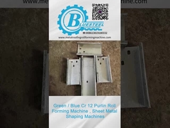 45# स्टील रोलर सामग्री के साथ 18-20 स्टेशन सी पर्लिन बनाने की मशीन