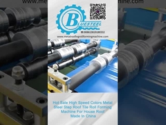 metcoppo Cr12 काटने के ब्लेड के साथ टाइल बनाने की मशीन 15-20m/min गति