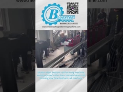 रोलर शटर दरवाजा बनाने की मशीन के लिए टी सेक्शन बॉटम रेल डोर मशीन