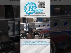 रोलर शटर डोर बॉटम रेल गाइड पैनल रोल बनाने की मशीन