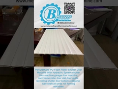 पीयू फोम से अछूता डबल त्वचा रोलर शटर दरवाजे के लिए रोल बनाने की मशीन