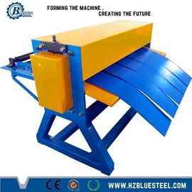 508mm/610mm कॉइल आईडी मैक्स स्टील स्लिटिंग मशीन 120m/min गति
